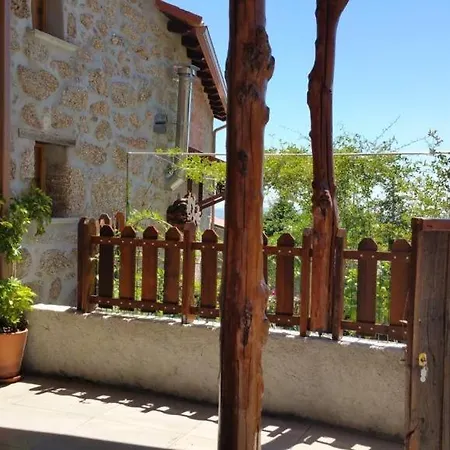 Casa Da Serra Da Estrela * Goncalo (Guarda)