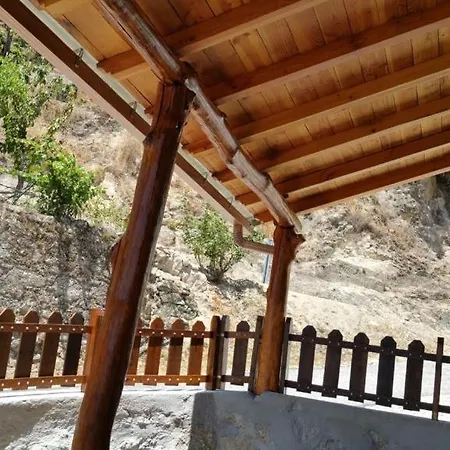 Casa Da Serra Da Estrela