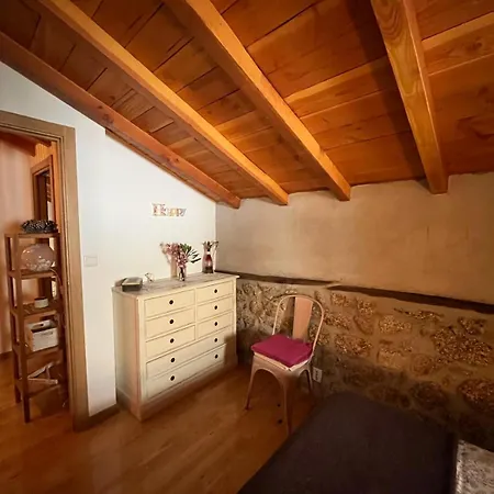 Casa Da Serra Da Estrela * Goncalo (Guarda)