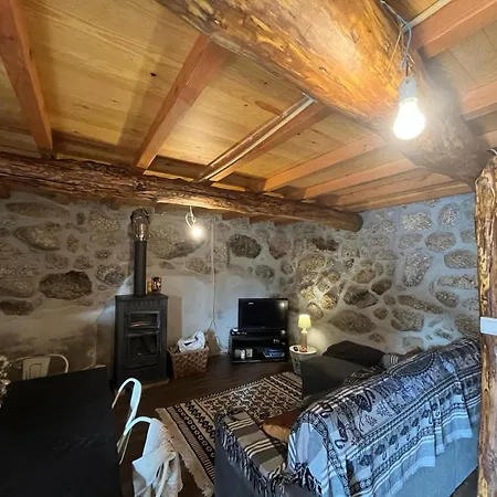 Casa Da Serra Da Estrela * Goncalo (Guarda)